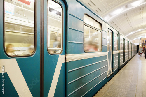 Station of the Moscow metro "Lenin Library". Arrival of a train