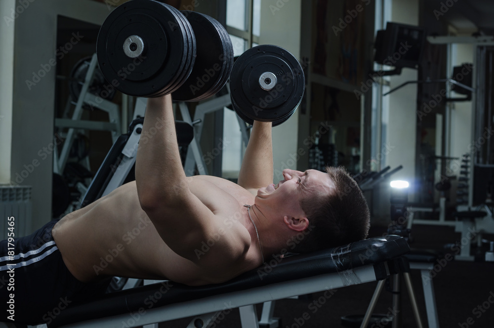 Athlete in the gym Athlete in the gym
