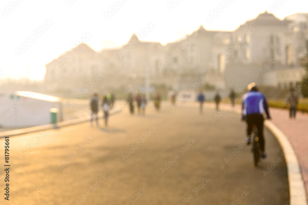 People walking in the park relaxation