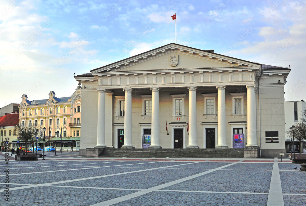 Vilnius townhall