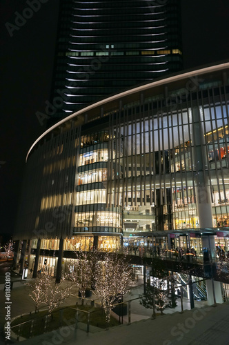 The Grand front osaka building. Located near Osaka Sataion. photo