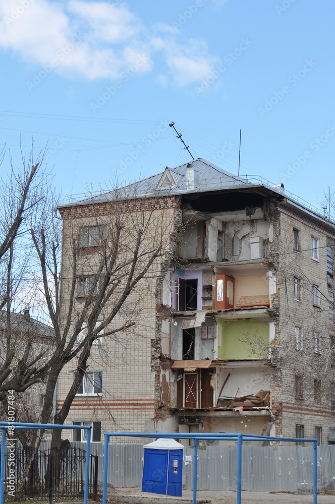Collapse of a corner of the inhabited five-floor house. Tyumen, Collapse of a corner of the inhabited five-floor house. Tyumen,