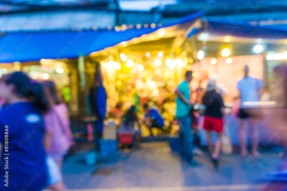 Blur of tourists are walking and shopping in Chatuchak market Blur of tourists are walking and shopping in Chatuchak market