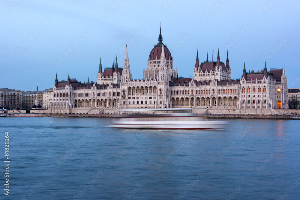 Parliament of Budapest