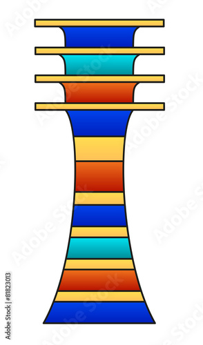Djed Pillar