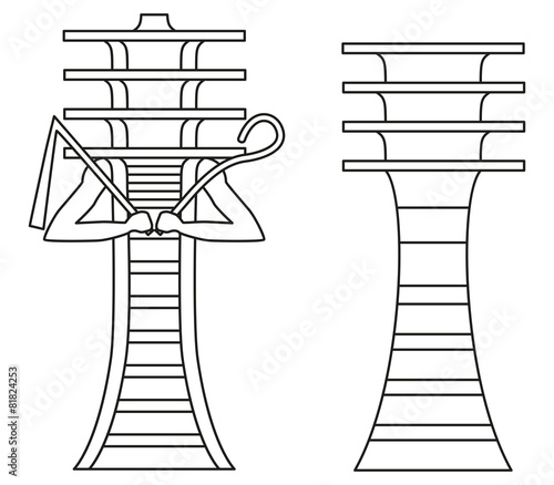 Djed Pillars Outline