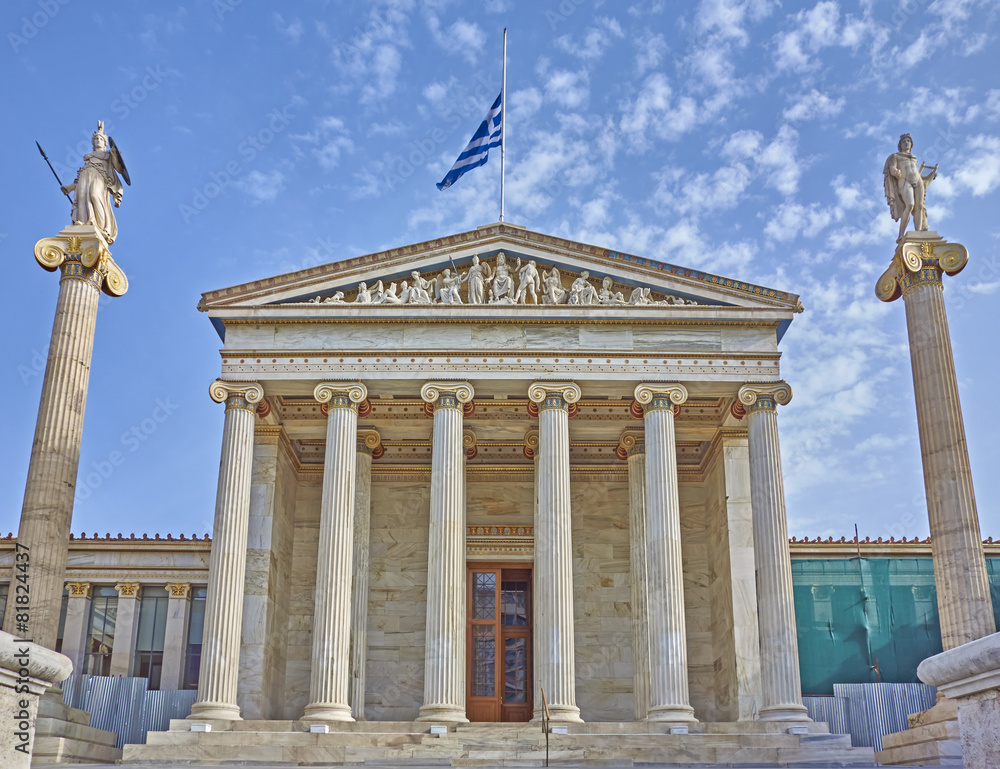 neo-classical facade of the university of Athens, Greece