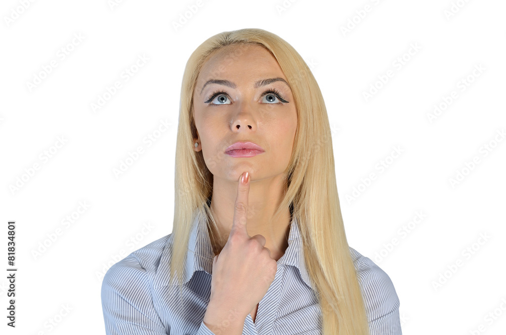 Business woman looking up Business woman looking up