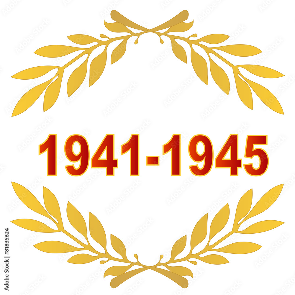 victory day victory day