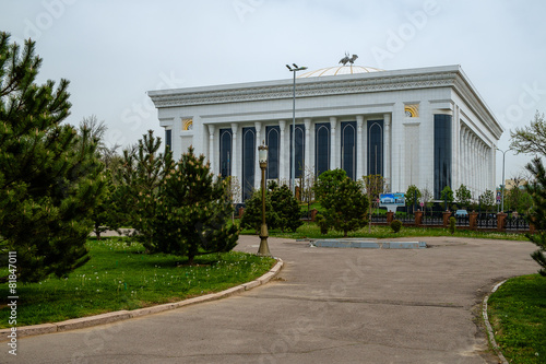 The Palace of forums, Tashkent, Uzbekistan
