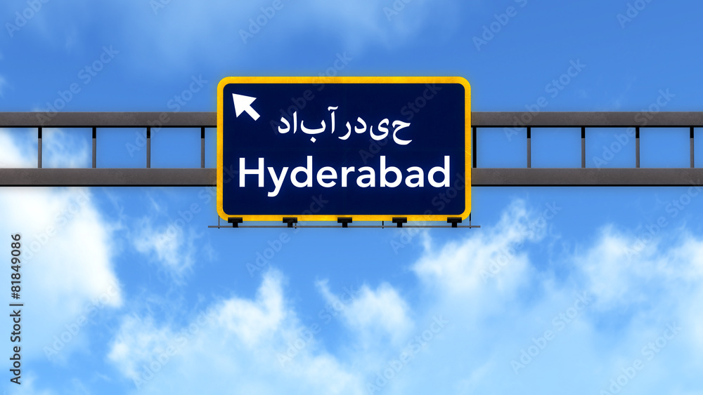 Hyderabad Pakistan Highway Road Sign