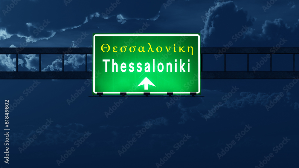 Thessaloniki Greece Highway Road Sign at Night