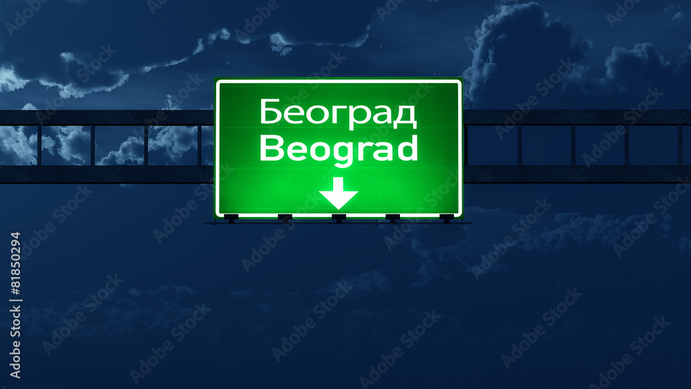Beograd Serbia Highway Road Sign at Night