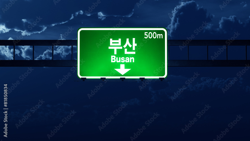 Busan South Korea Highway Road Sign at Night