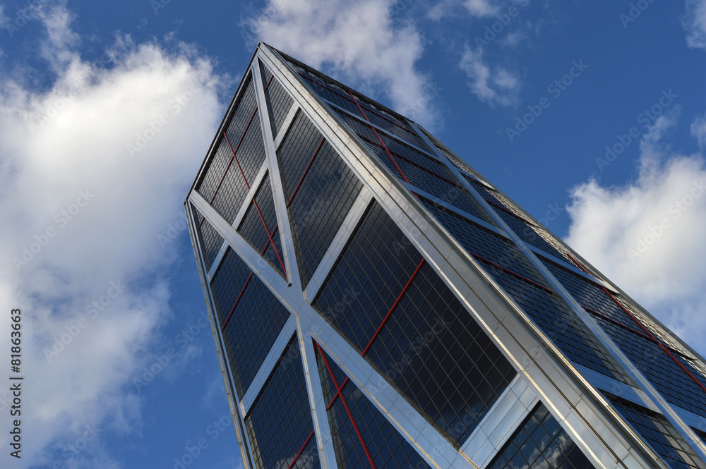 Fototapeta premium Rascacielos