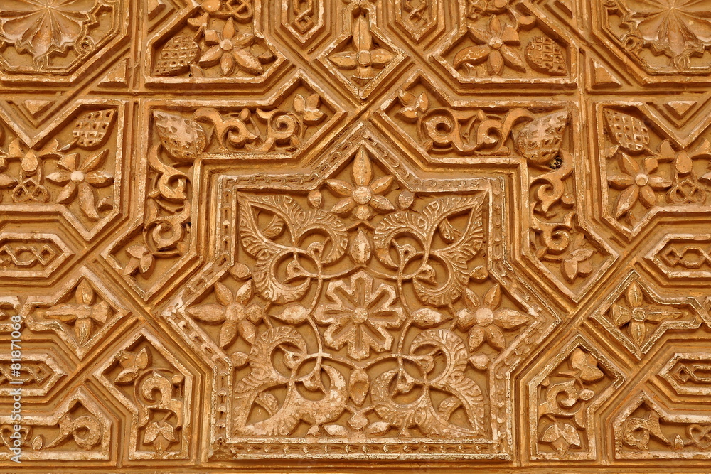 Moorish ornaments in the Alhambra