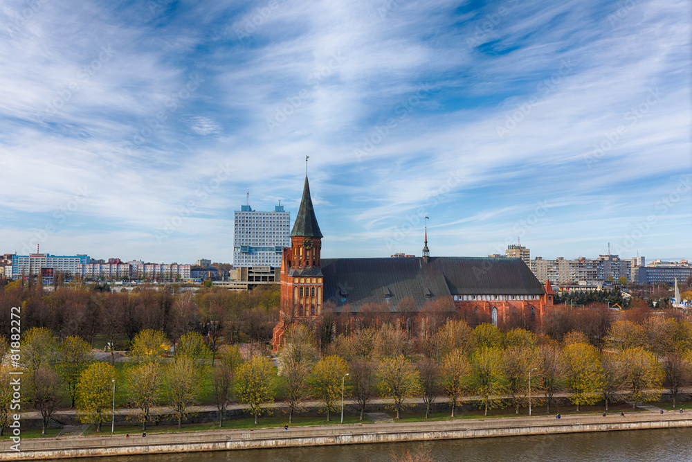 Obraz premium Cathedral in Kaliningrad