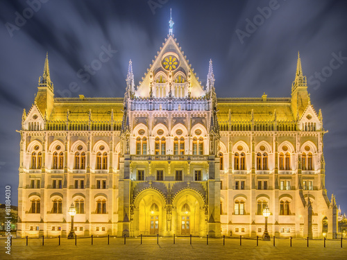 View of hungarian Parliament building, Budapest © boule1301