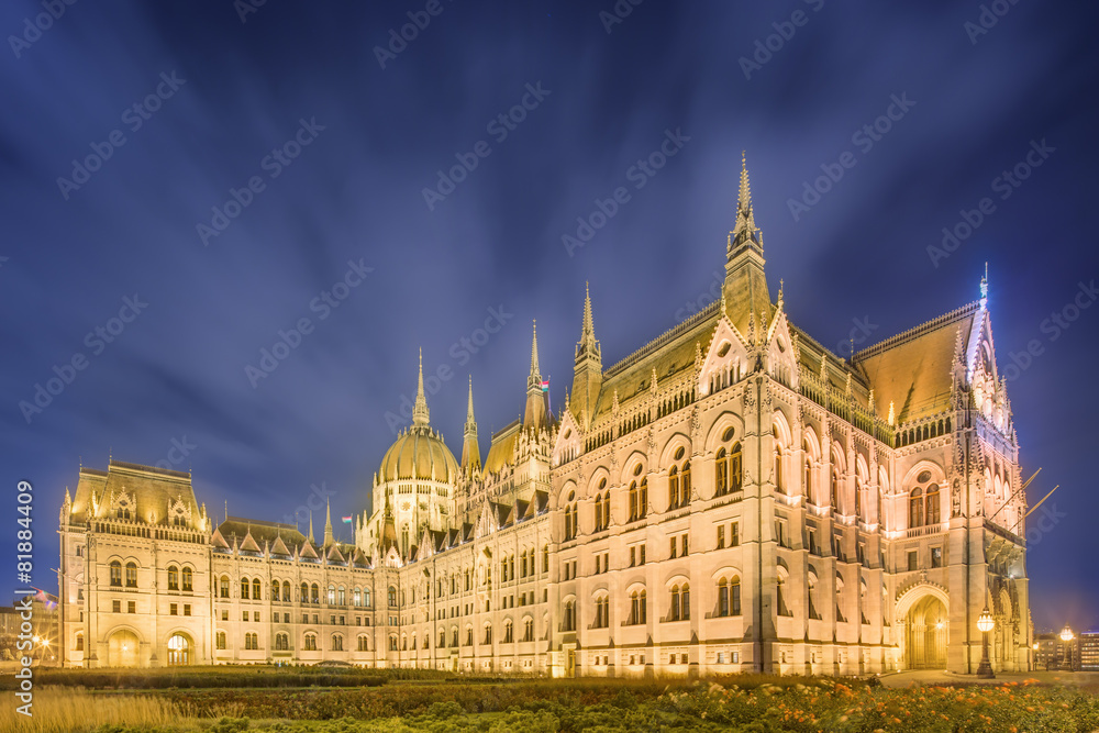 View of hungarian Parliament building, Budapest