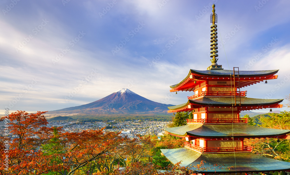 Mt. Fuji with Chureito Pagoda at sunrise, Fujiyoshida, Japan