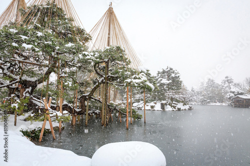 Bild auf Leinwand Kenrokuen Garden