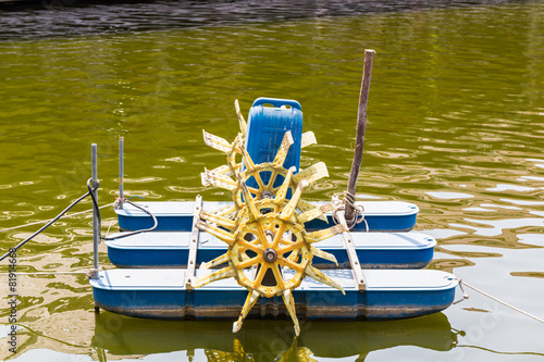 Water turbine.