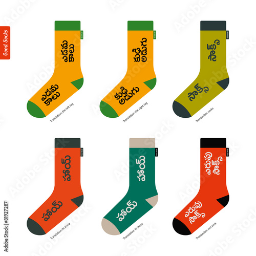 Set of socks with Telugu Indian characters