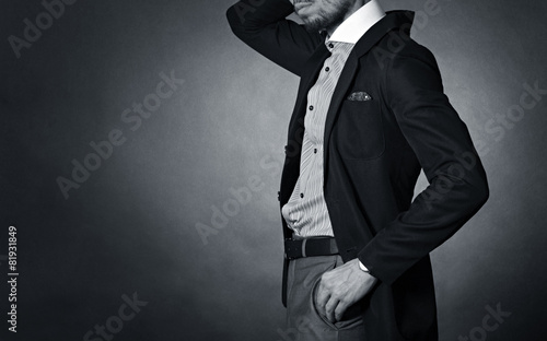 Stylish man in an elegant suit.