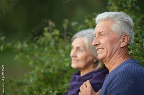 Happy Mature couple