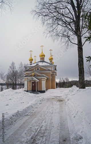 All Saints church in Orthodox monastery. photo