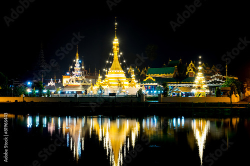 Wat Jong Klang is landmark of Maehongson, Thailand