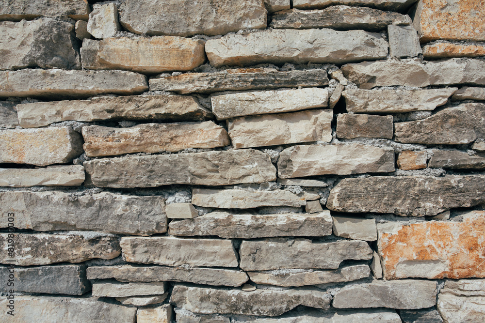 Fototapeta premium Background of stone wall texture
