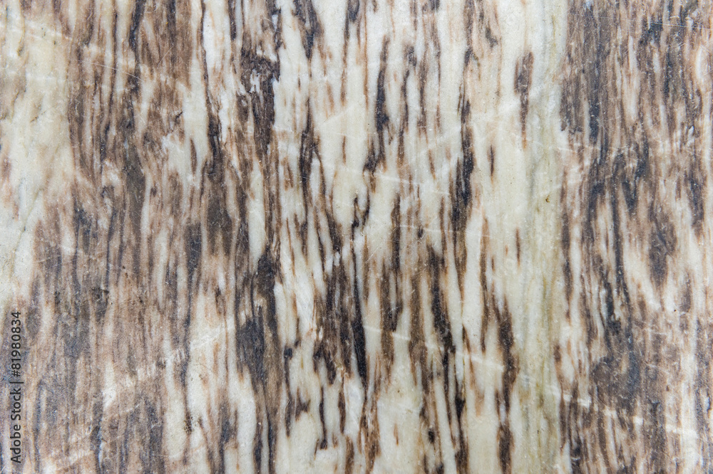 Marble texture background. Marble texture background.