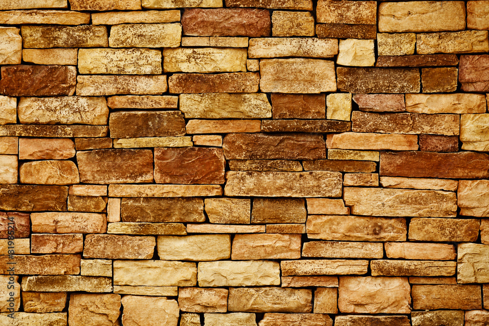 Obraz premium Wall texture. Brick。