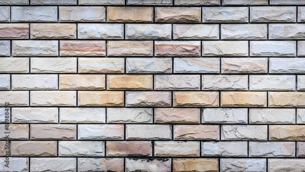 Obraz premium Old brick wall