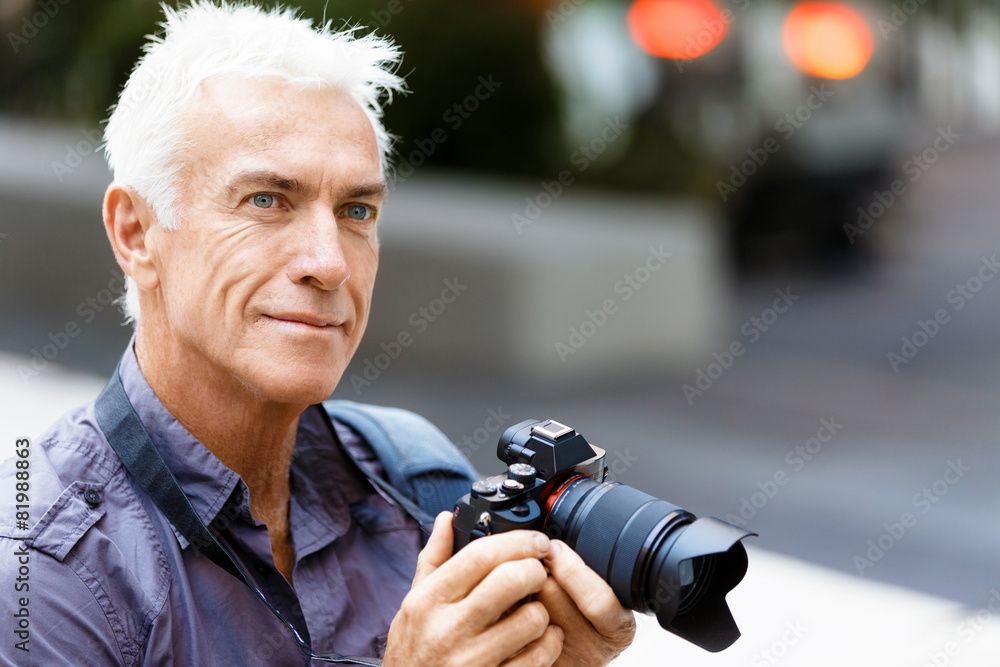 Fototapeta premium Looking for good shoots