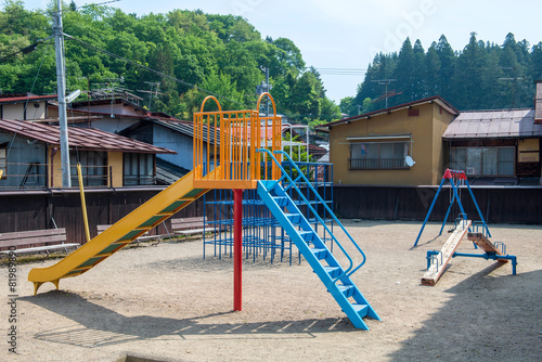 village playground in japan