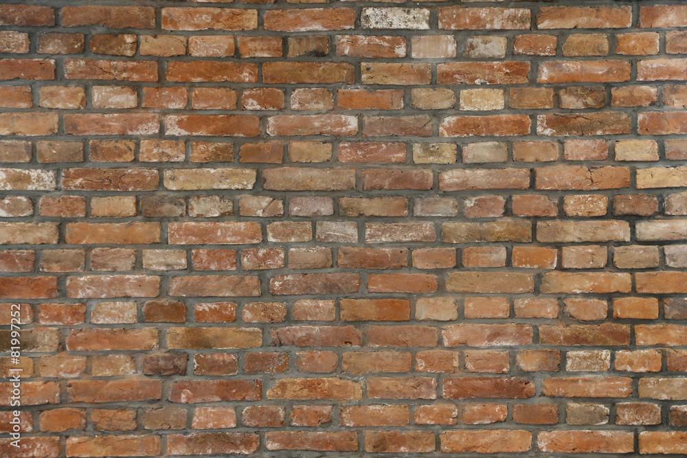 Obraz premium ceglana ściana