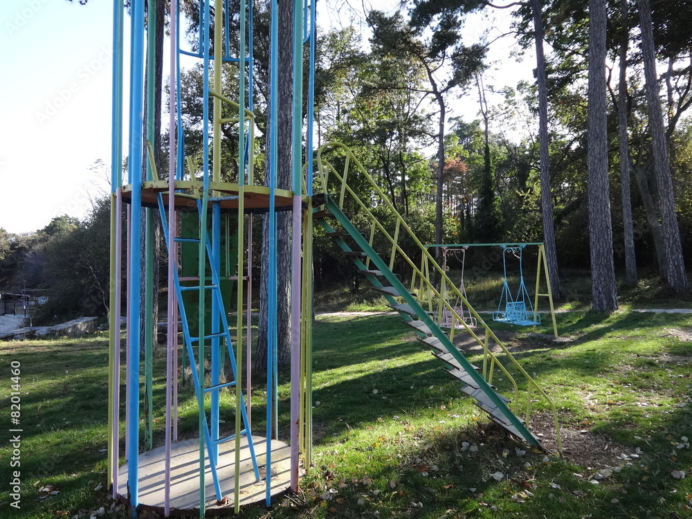 Fototapeta premium Theme Park