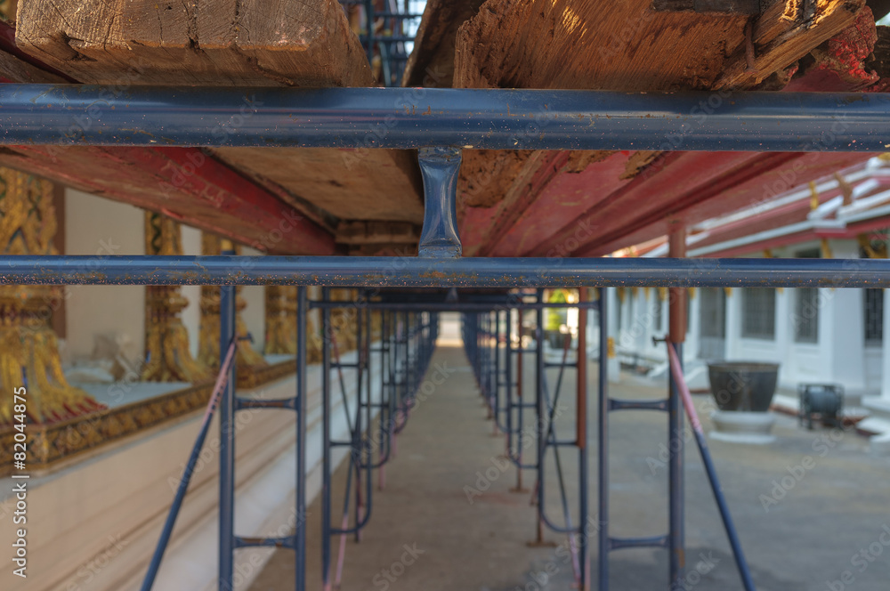 Construction Beam Construction Beam