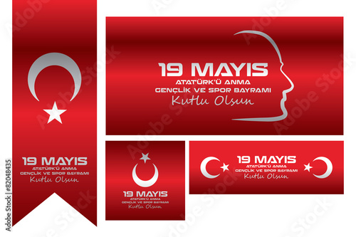 19 Mayıs Atatürk'ü Anma, Gençlik ve Spor Bayramı