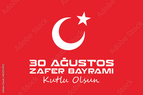 30 Ağustos Zafer Bayramı