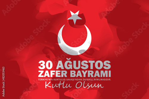 30 Ağustos Zafer Bayramı