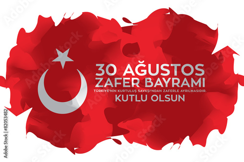 30 Ağustos Zafer Bayramı