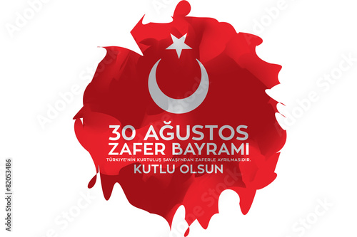 30 Ağustos Zafer Bayramı