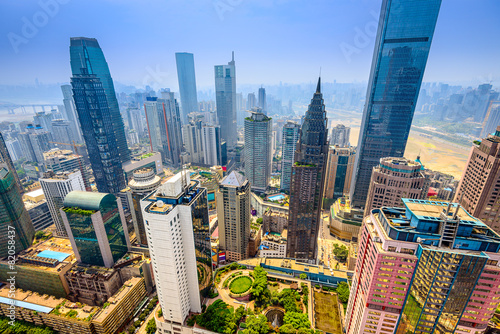 Chongqing  China skyscraper cityscape.