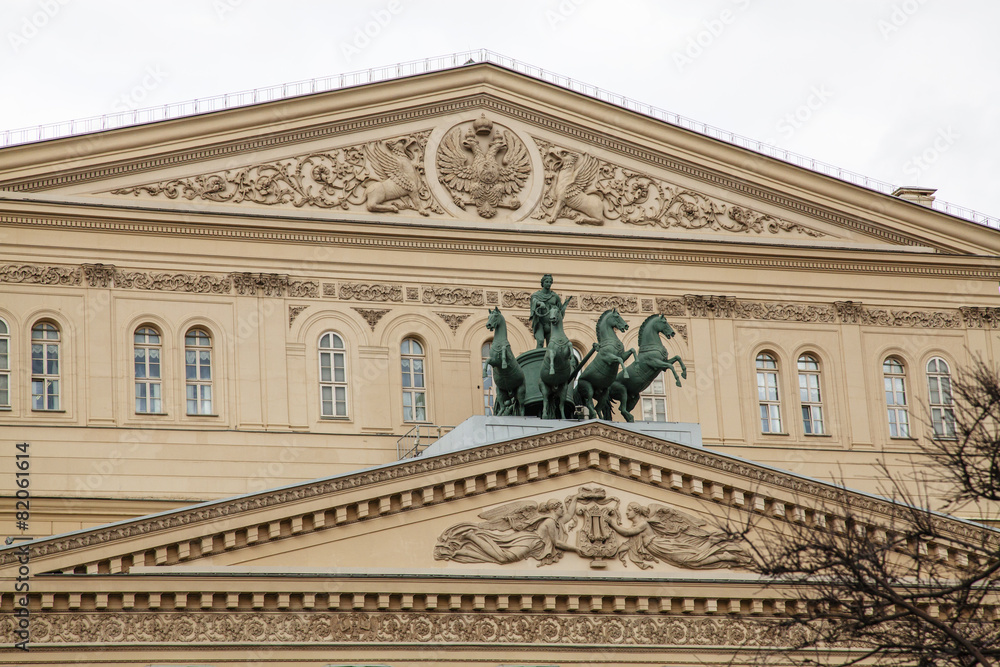 Obraz premium Theater