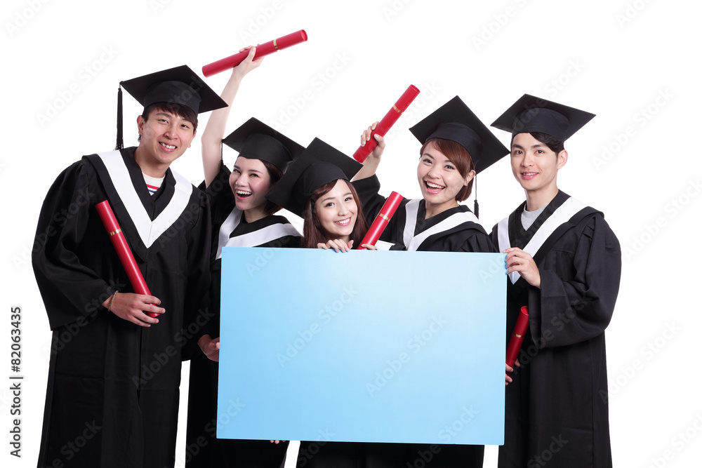 happy graduates student show billboard happy graduates student show billboard