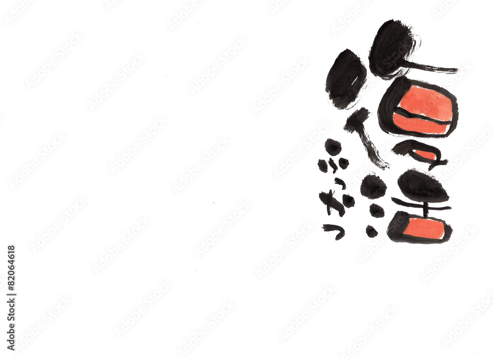 復活 Stock イラスト Adobe Stock 復活 Stock イラスト Adobe Stock