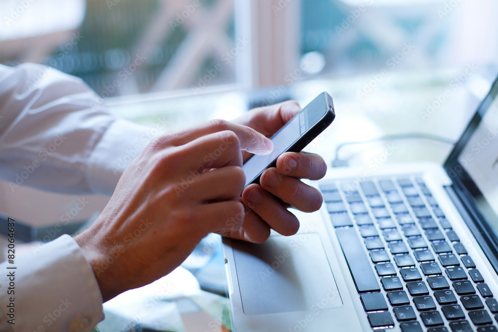 mobile bank online mobile bank online
